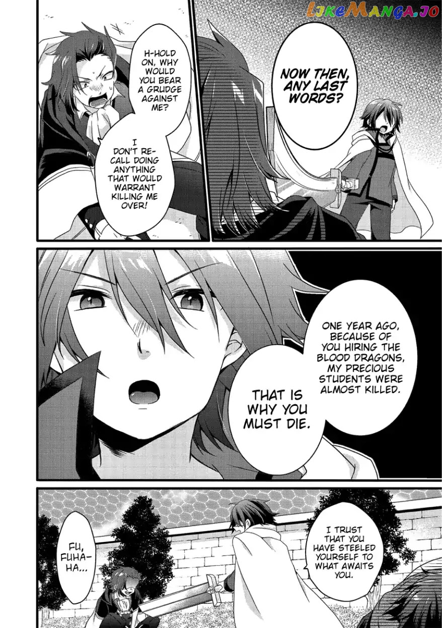 World Teacher – Isekaishiki Kyouiku Agent chapter 21 - page 25