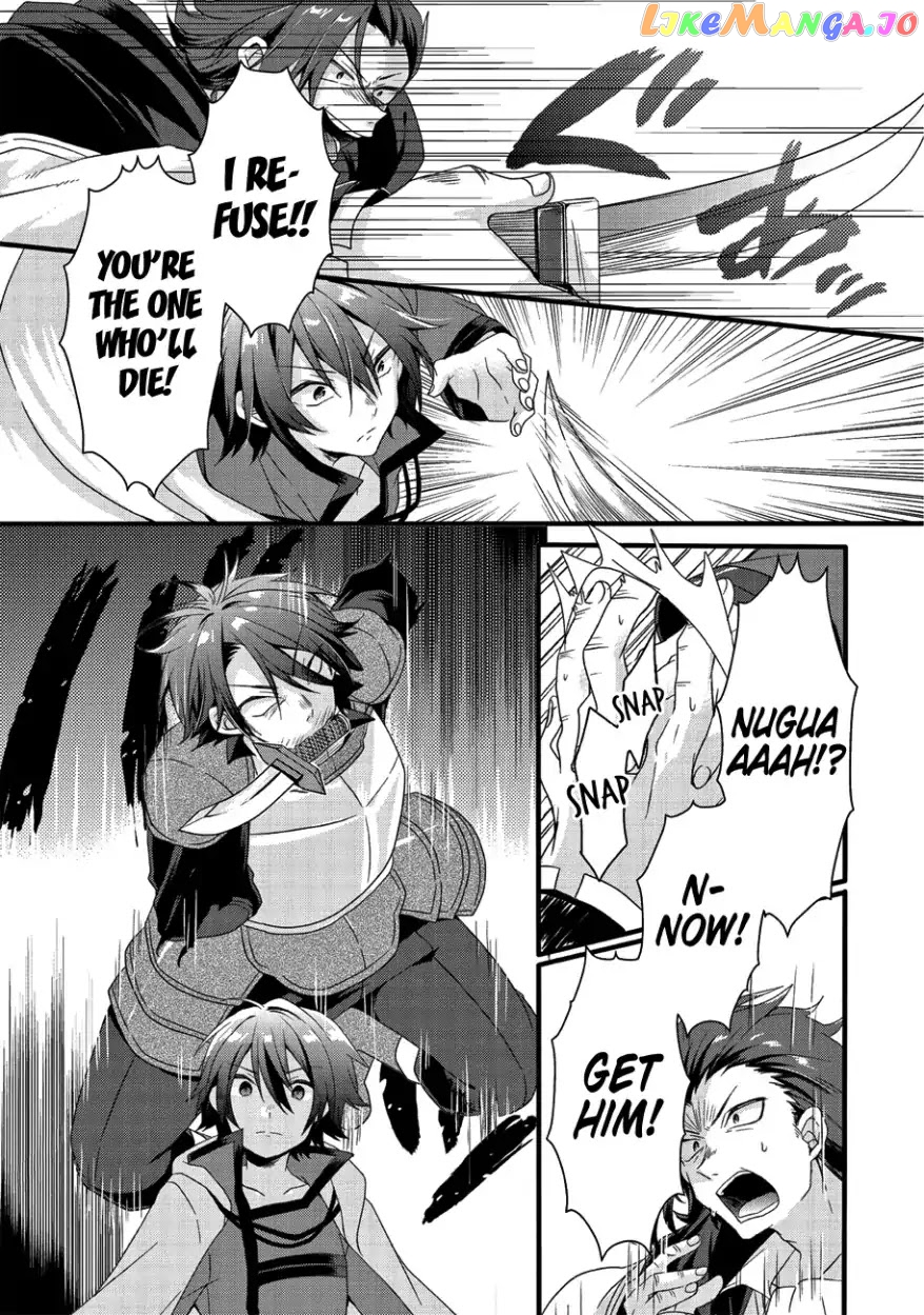 World Teacher – Isekaishiki Kyouiku Agent chapter 21 - page 26