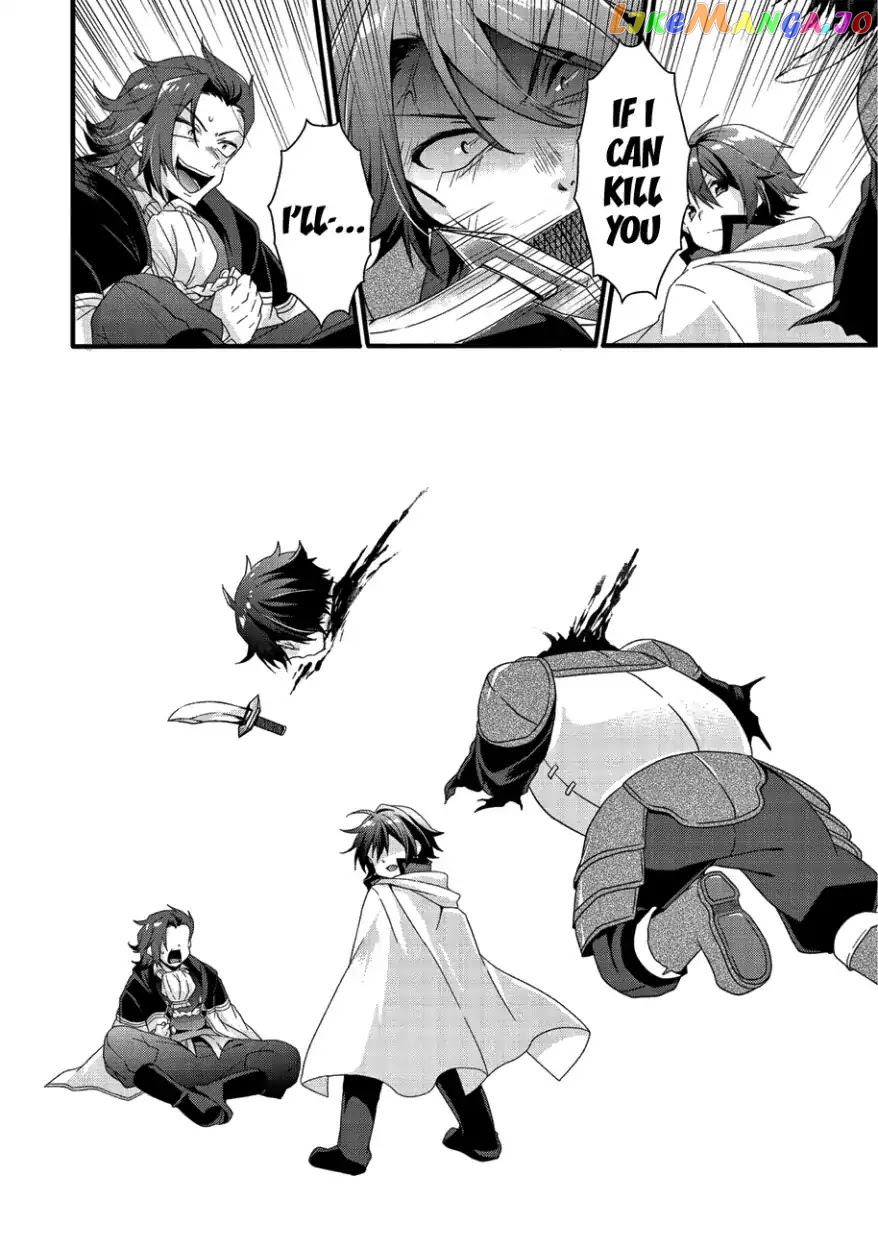 World Teacher – Isekaishiki Kyouiku Agent chapter 21 - page 27