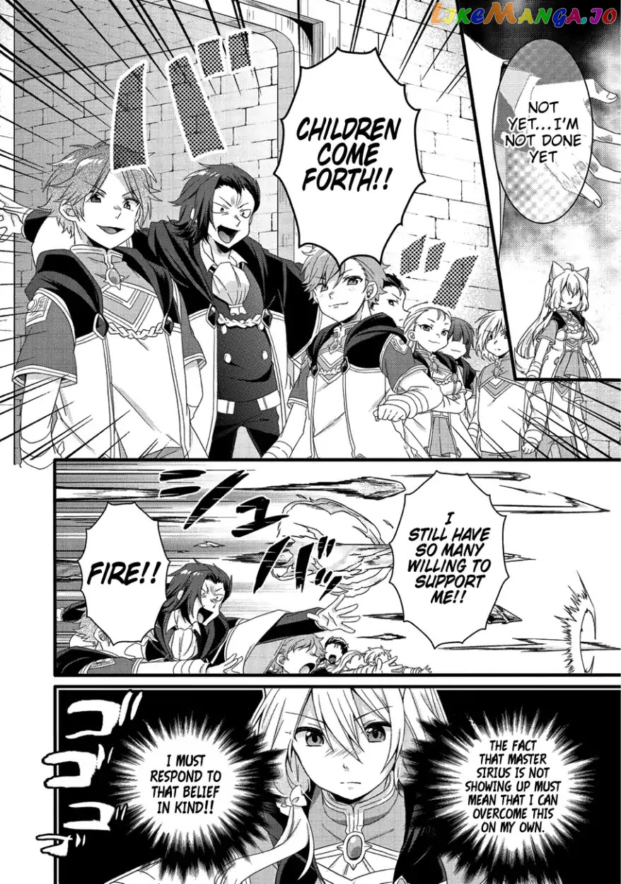 World Teacher – Isekaishiki Kyouiku Agent chapter 21 - page 5