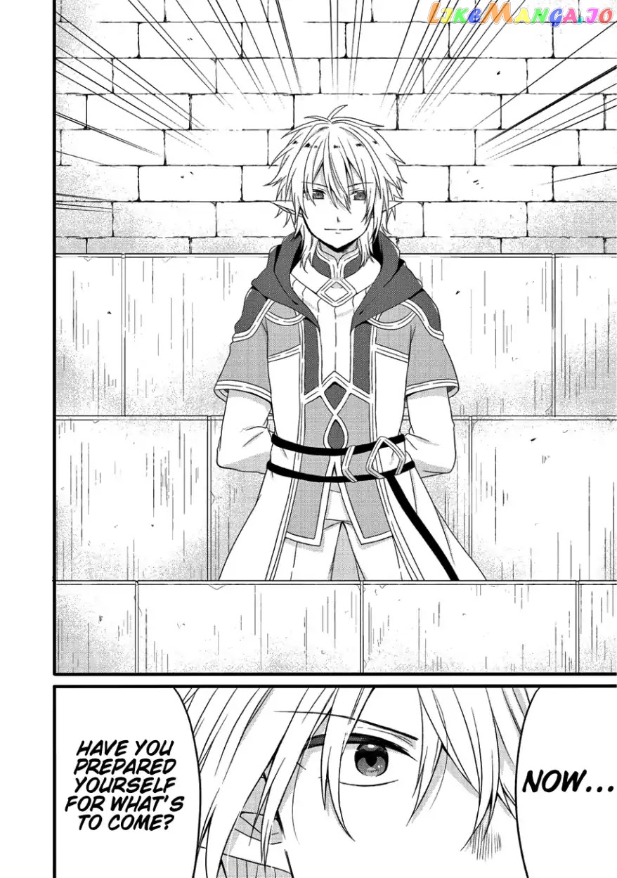 World Teacher – Isekaishiki Kyouiku Agent chapter 21 - page 7