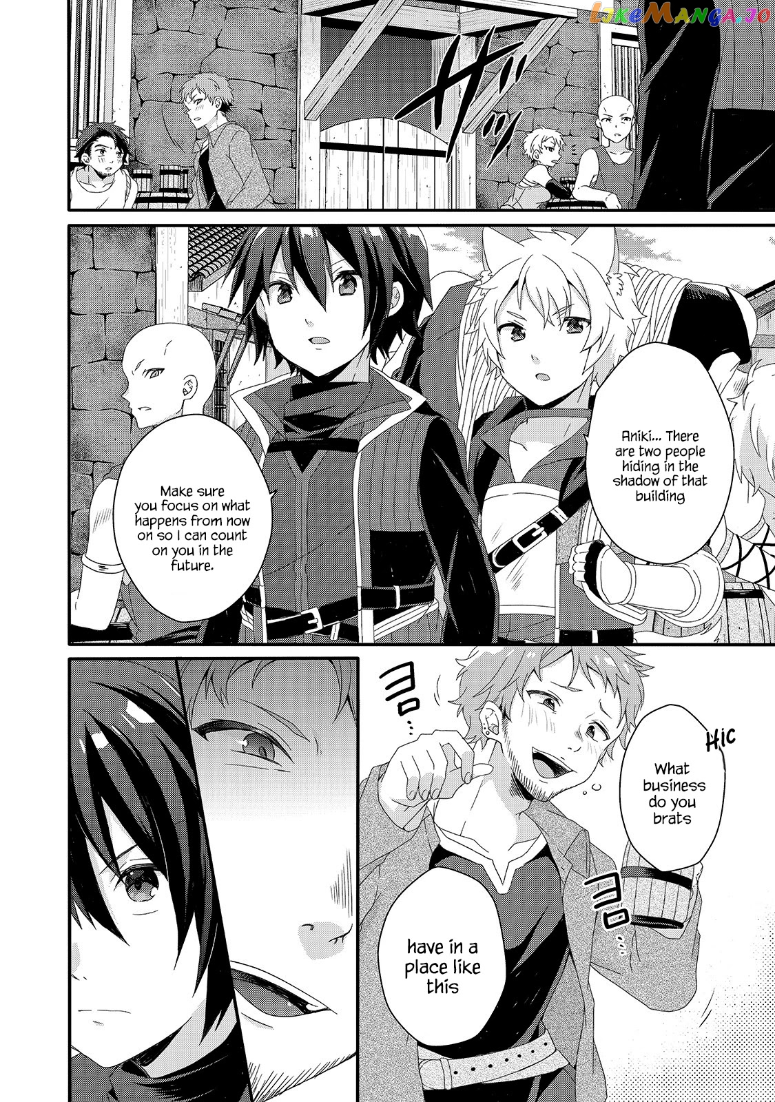 World Teacher – Isekaishiki Kyouiku Agent chapter 40 - page 2