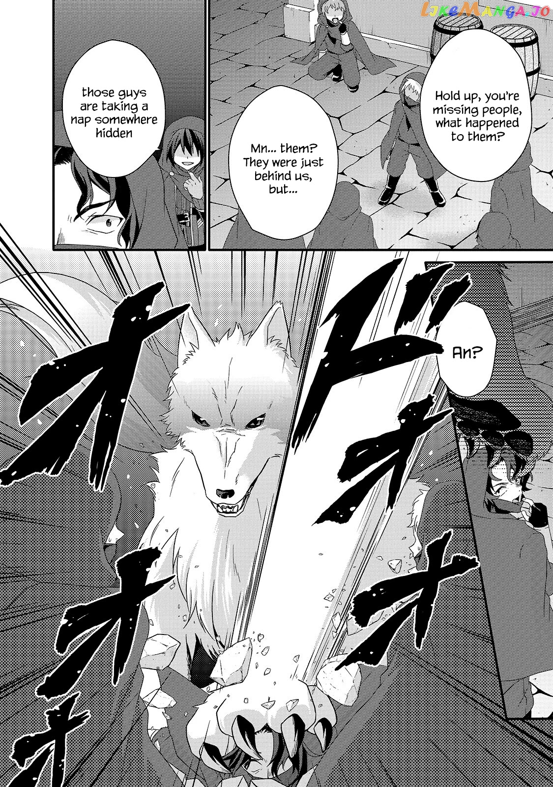 World Teacher – Isekaishiki Kyouiku Agent chapter 40 - page 22