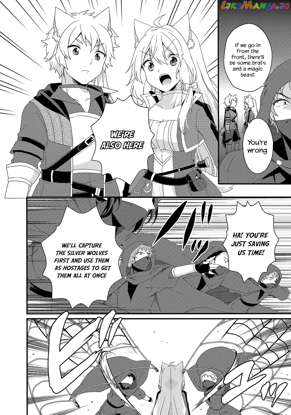 World Teacher – Isekaishiki Kyouiku Agent chapter 40 - page 24