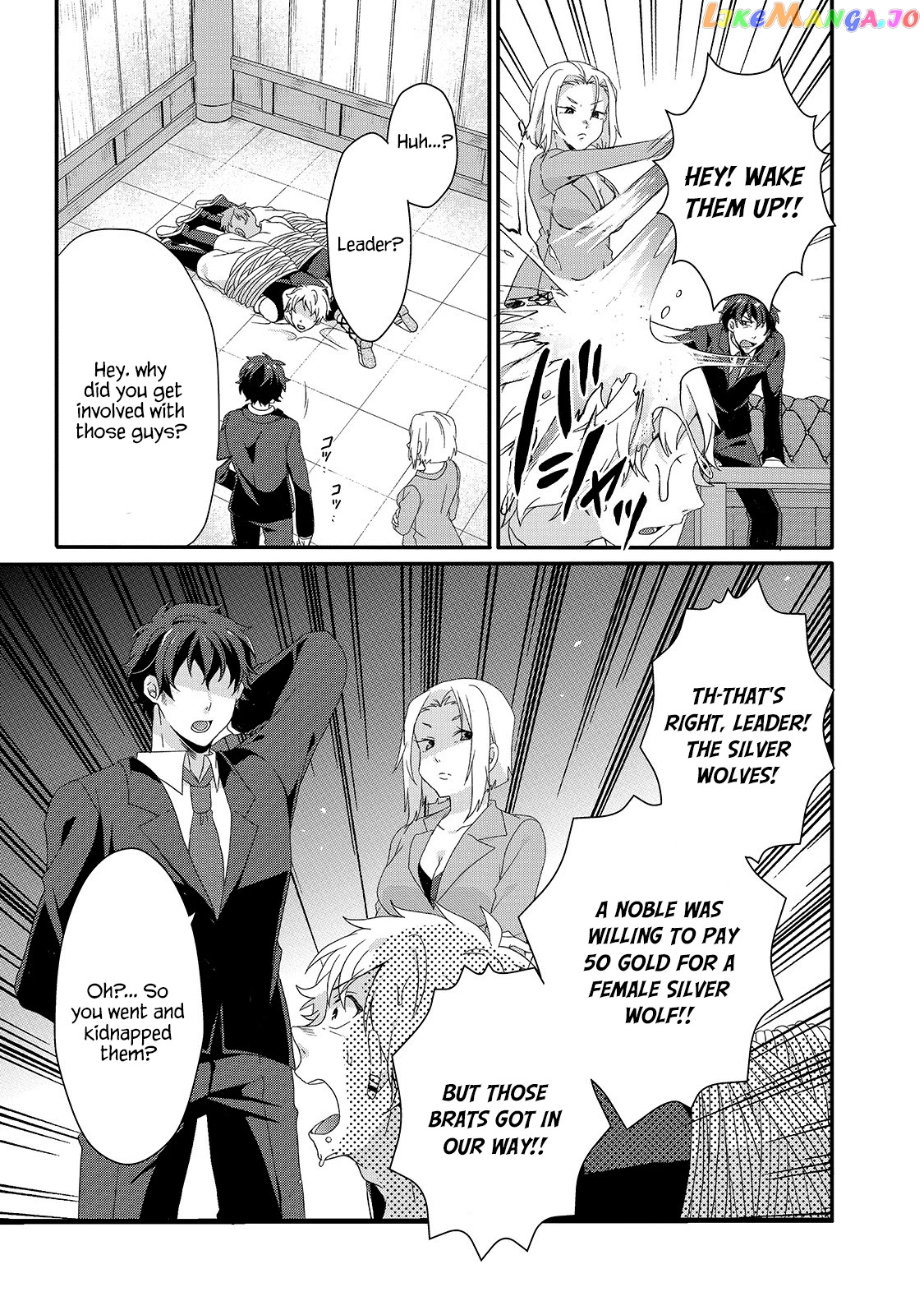 World Teacher – Isekaishiki Kyouiku Agent chapter 40 - page 7