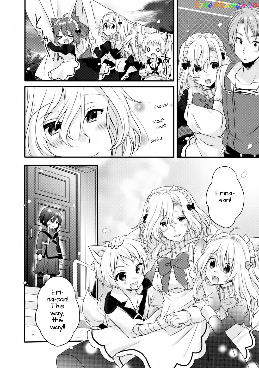 World Teacher – Isekaishiki Kyouiku Agent chapter 5 - page 14