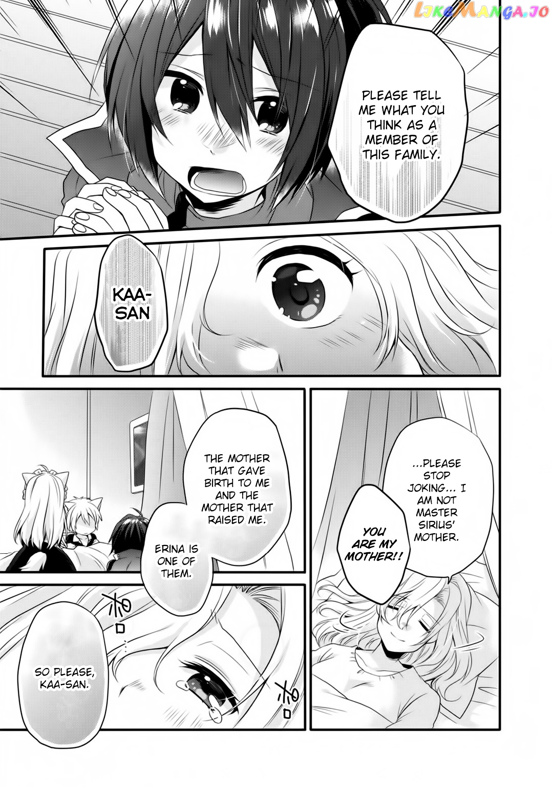 World Teacher – Isekaishiki Kyouiku Agent chapter 5 - page 17