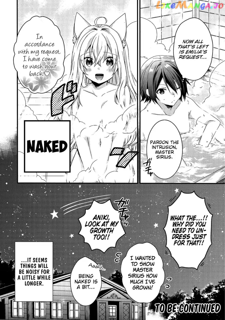 World Teacher – Isekaishiki Kyouiku Agent chapter 22 - page 17
