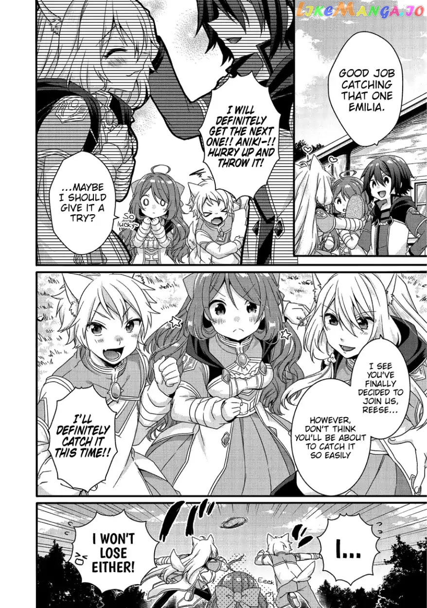 World Teacher – Isekaishiki Kyouiku Agent chapter 22 - page 3