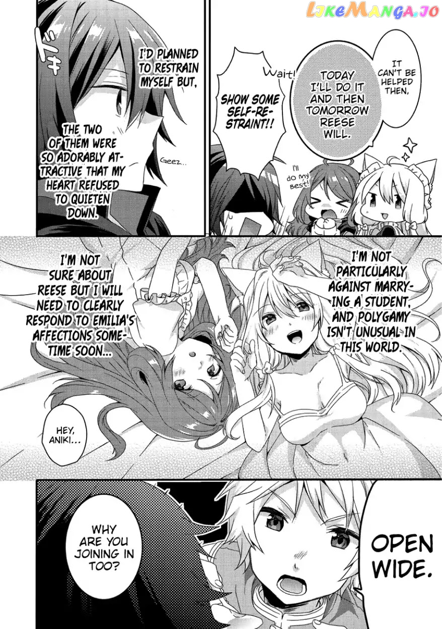 World Teacher – Isekaishiki Kyouiku Agent chapter 22 - page 7
