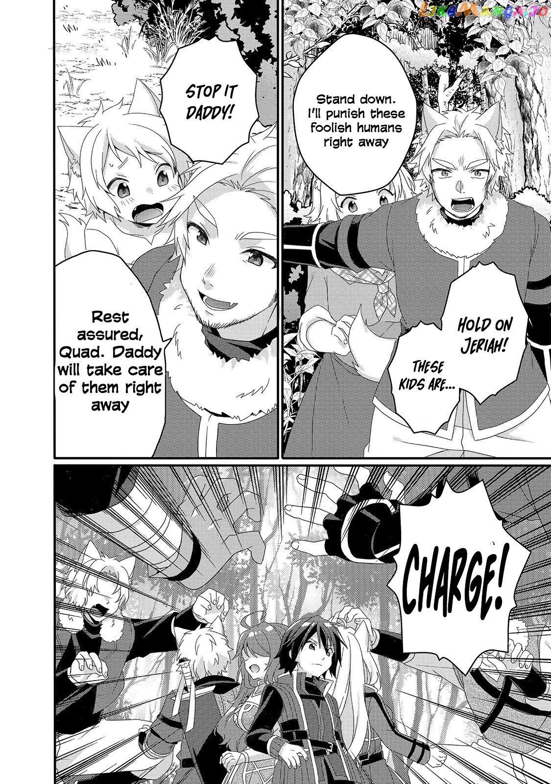 World Teacher – Isekaishiki Kyouiku Agent chapter 41 - page 10