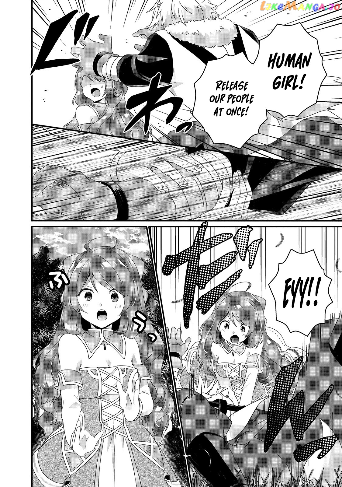 World Teacher – Isekaishiki Kyouiku Agent chapter 41 - page 12