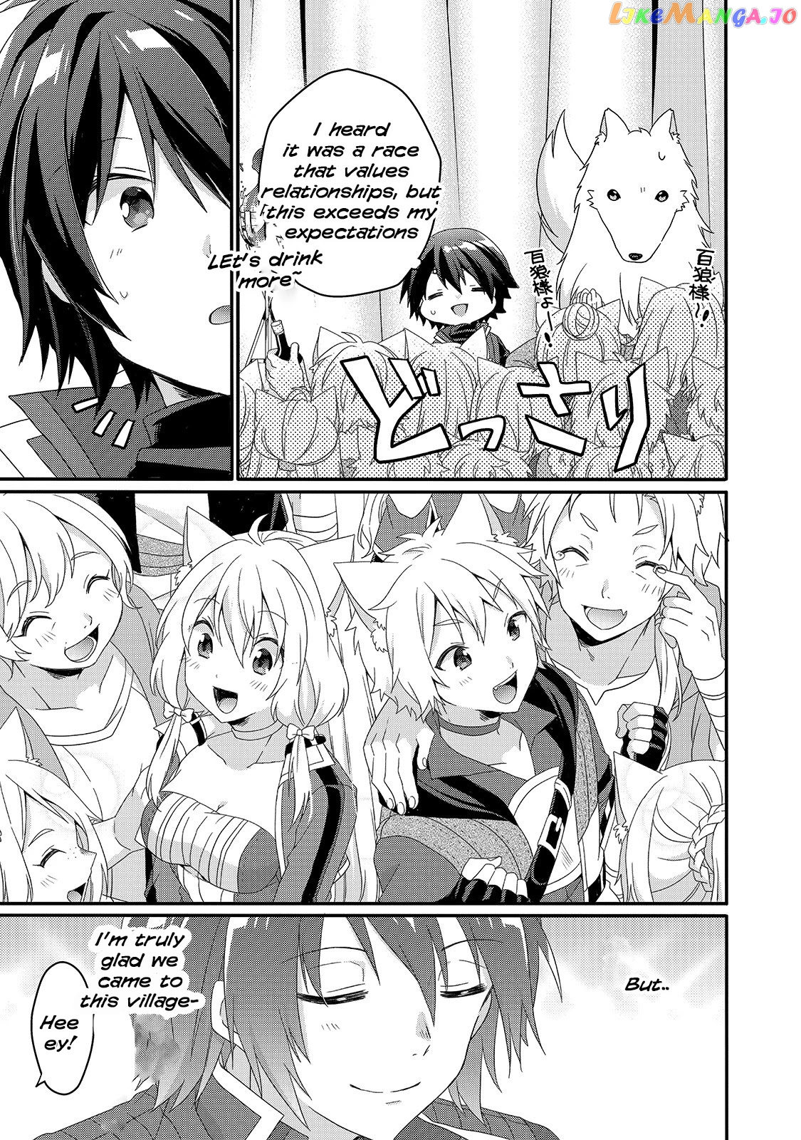 World Teacher – Isekaishiki Kyouiku Agent chapter 41 - page 21
