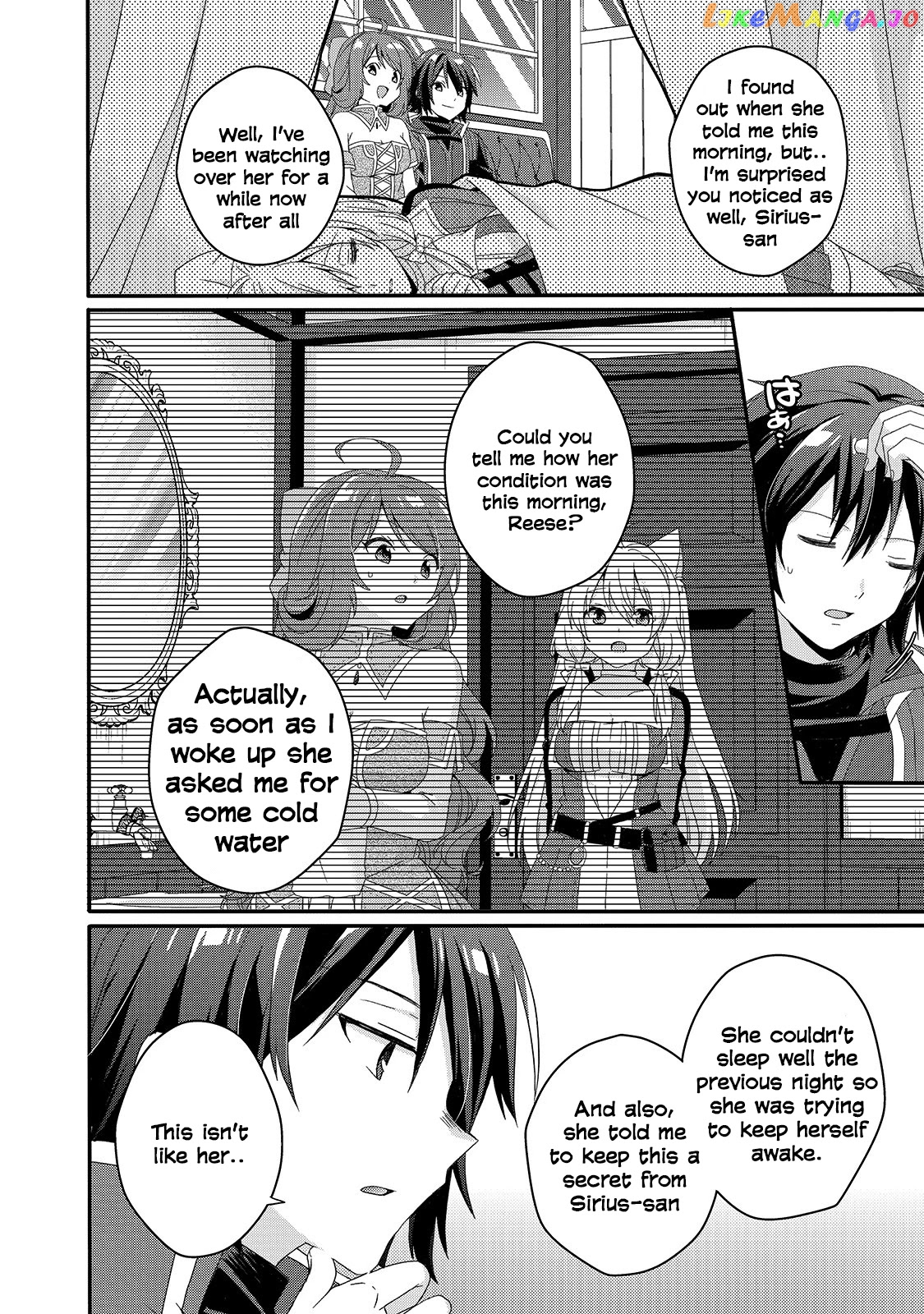 World Teacher – Isekaishiki Kyouiku Agent chapter 41 - page 4