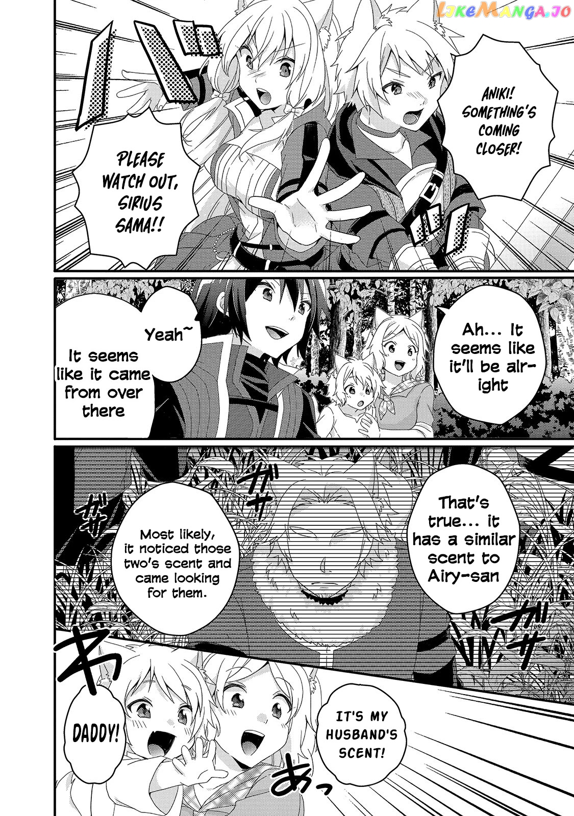 World Teacher – Isekaishiki Kyouiku Agent chapter 41 - page 8