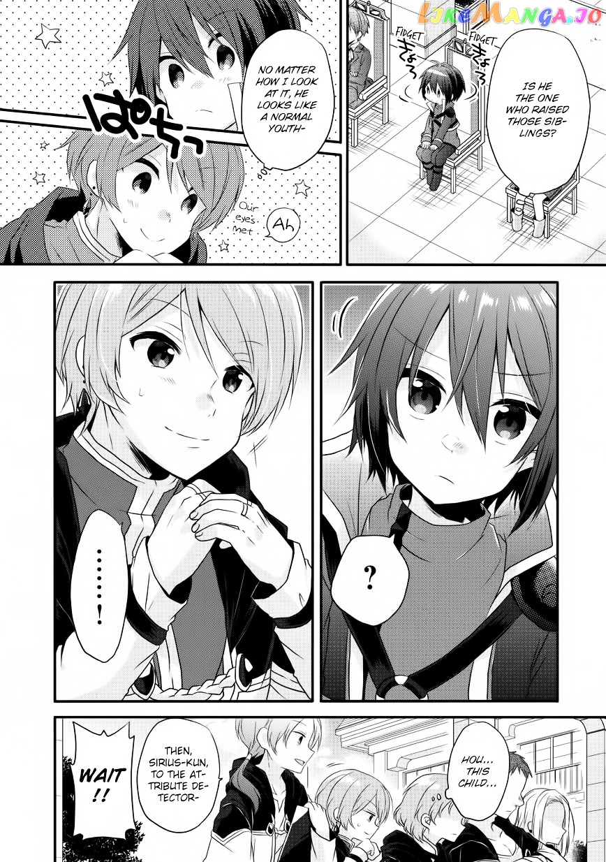 World Teacher – Isekaishiki Kyouiku Agent chapter 6 - page 14