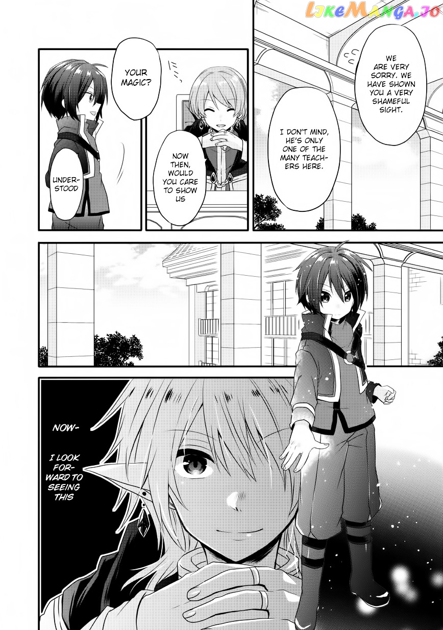 World Teacher – Isekaishiki Kyouiku Agent chapter 6 - page 18