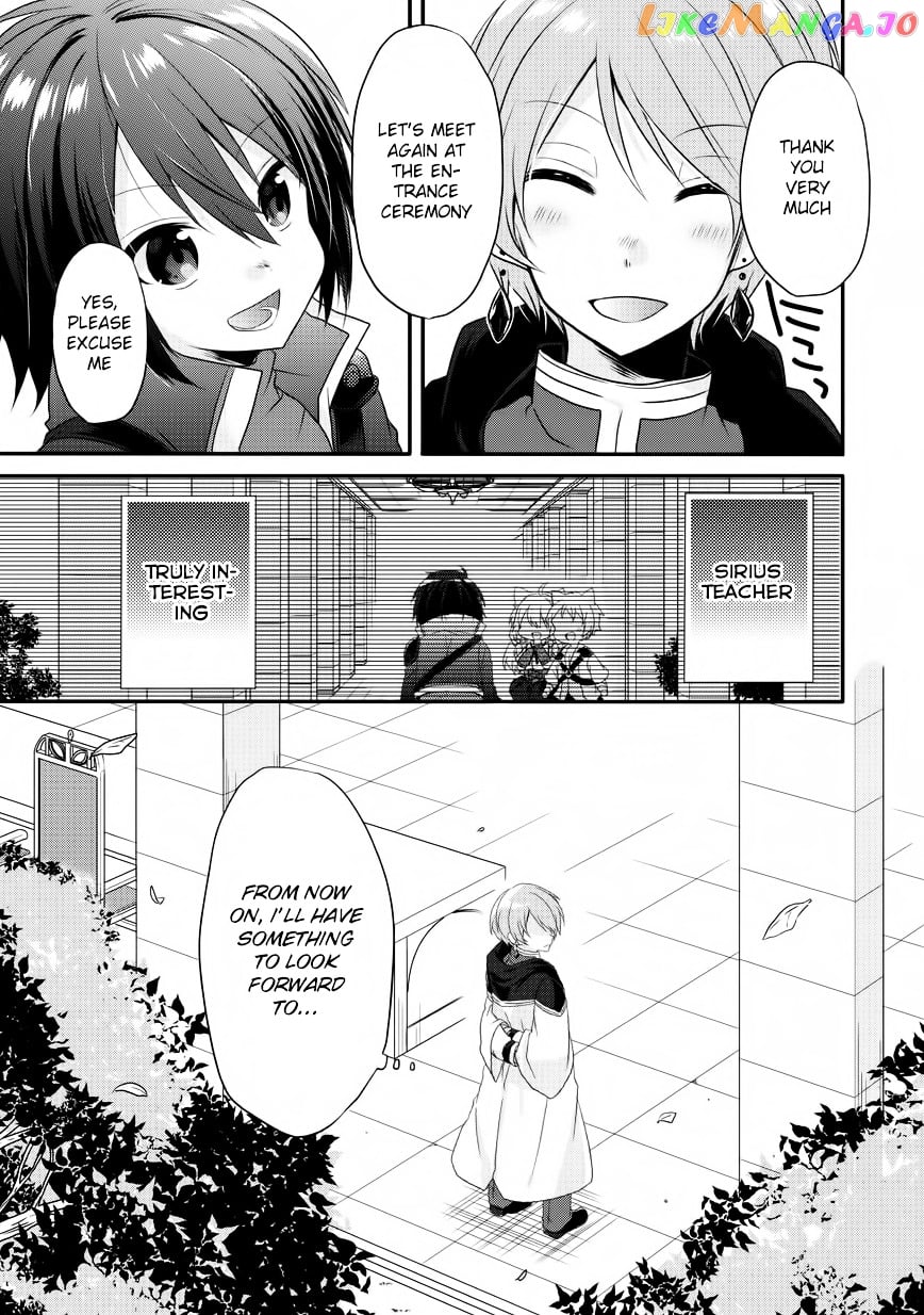 World Teacher – Isekaishiki Kyouiku Agent chapter 6 - page 21