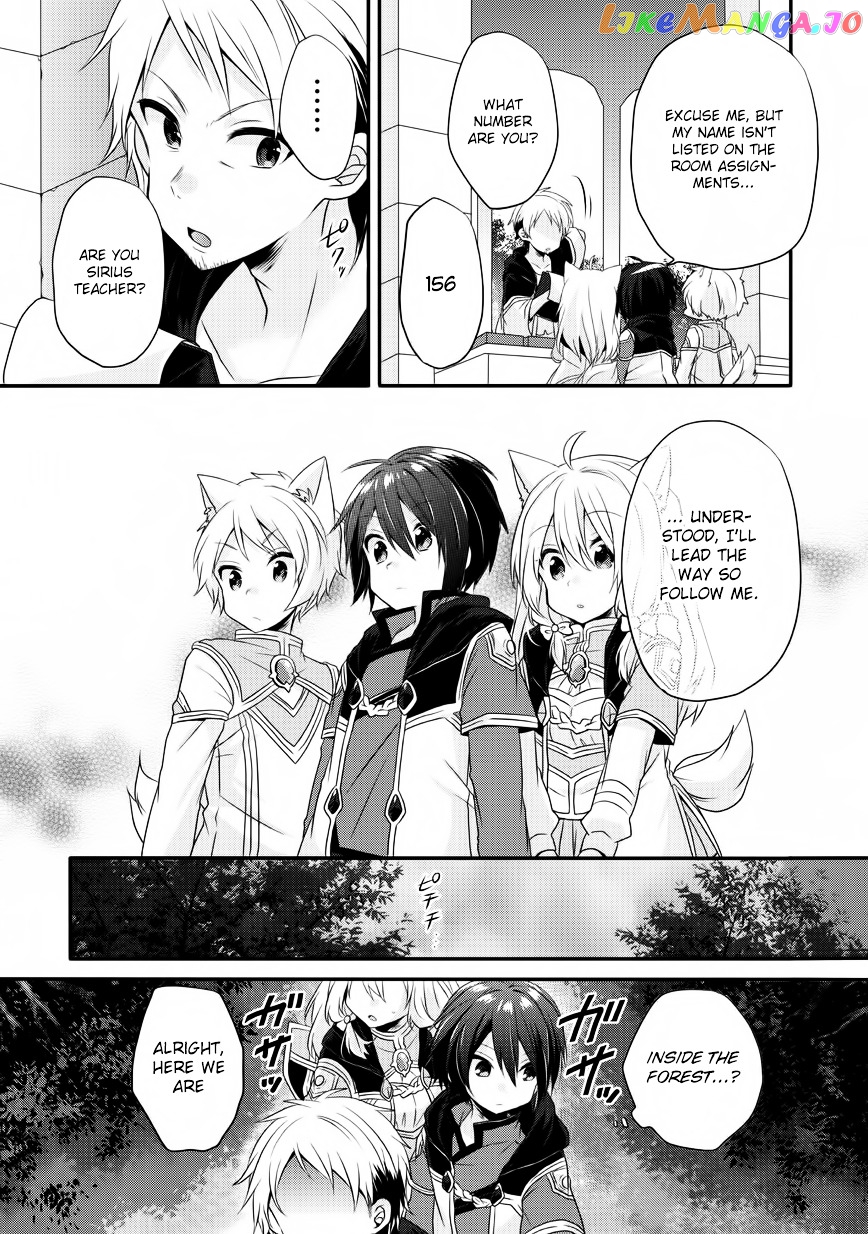 World Teacher – Isekaishiki Kyouiku Agent chapter 6 - page 23