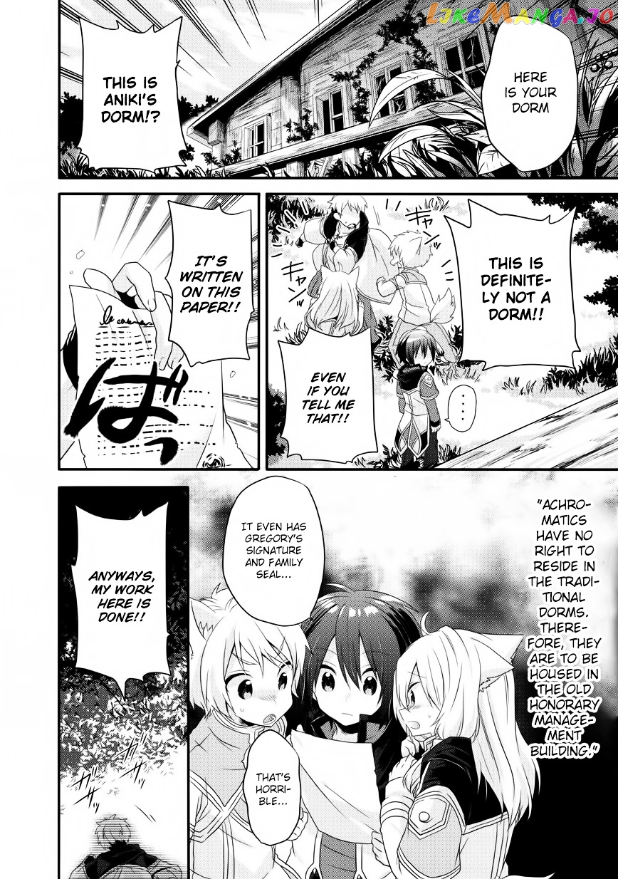 World Teacher – Isekaishiki Kyouiku Agent chapter 6 - page 24