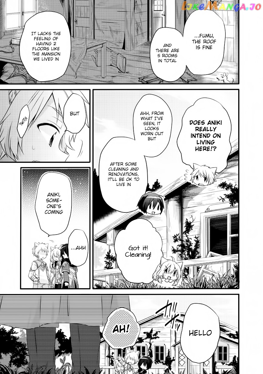 World Teacher – Isekaishiki Kyouiku Agent chapter 6 - page 25