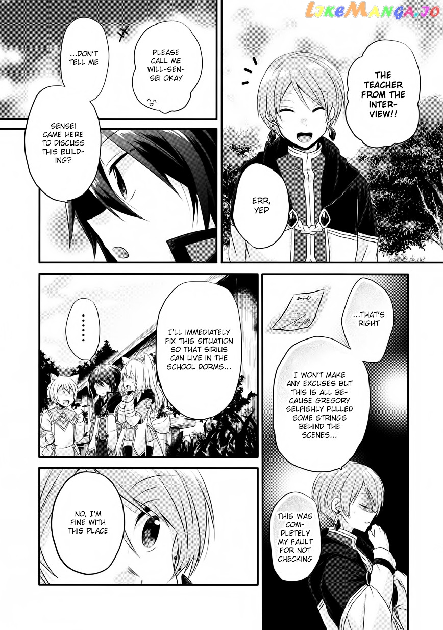 World Teacher – Isekaishiki Kyouiku Agent chapter 6 - page 26