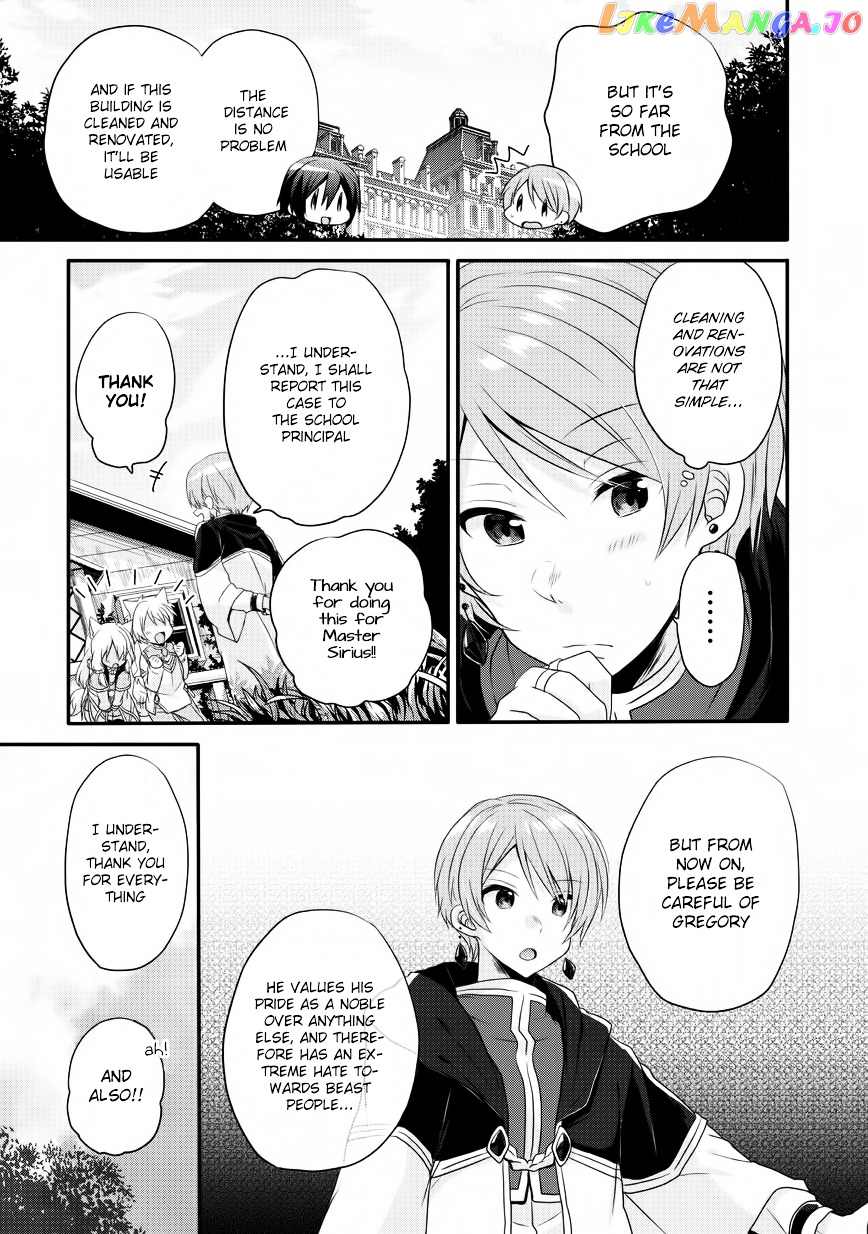 World Teacher – Isekaishiki Kyouiku Agent chapter 6 - page 27