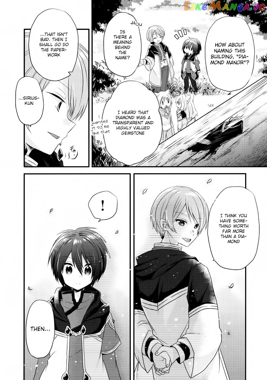 World Teacher – Isekaishiki Kyouiku Agent chapter 6 - page 28