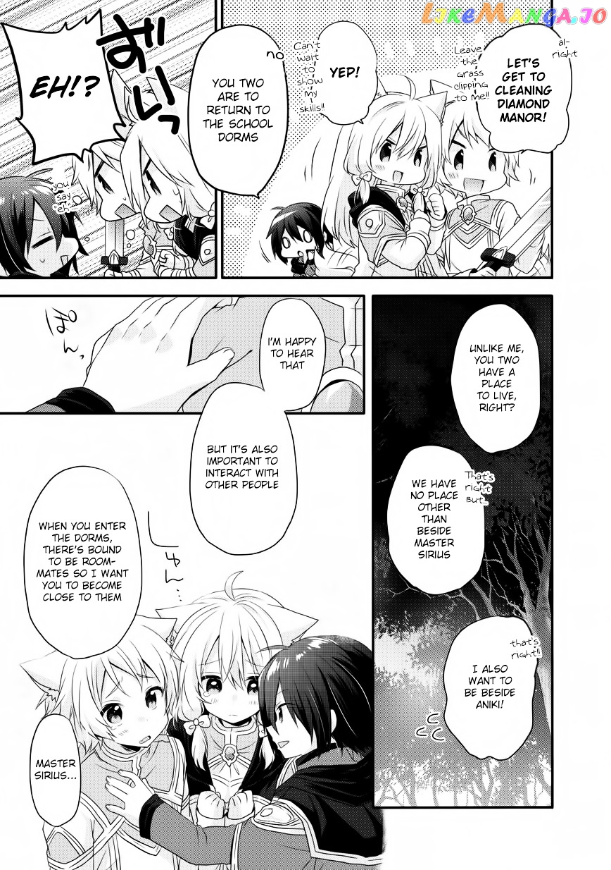 World Teacher – Isekaishiki Kyouiku Agent chapter 6 - page 29