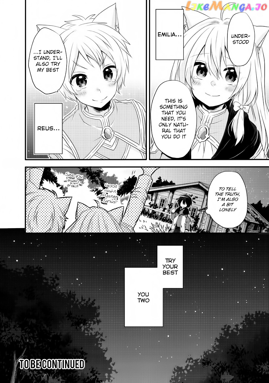 World Teacher – Isekaishiki Kyouiku Agent chapter 6 - page 30