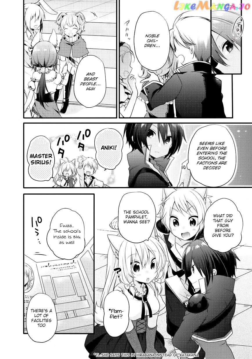 World Teacher – Isekaishiki Kyouiku Agent chapter 6 - page 4