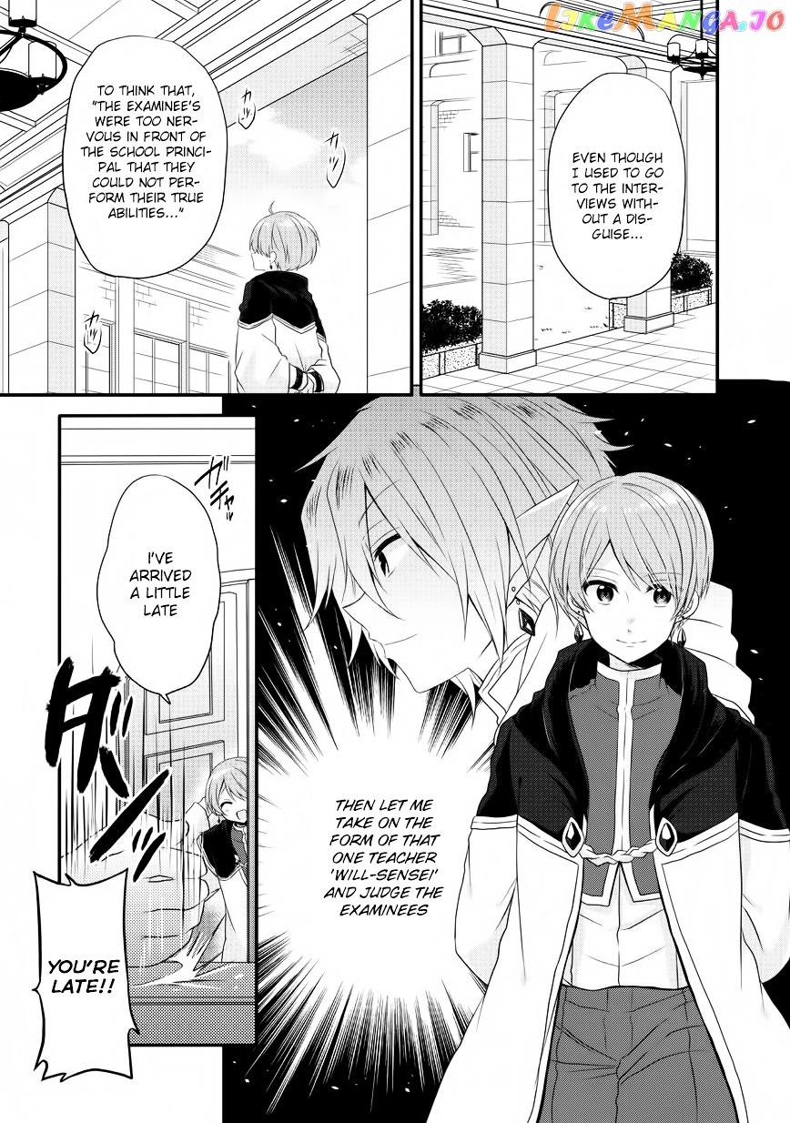 World Teacher – Isekaishiki Kyouiku Agent chapter 6 - page 7