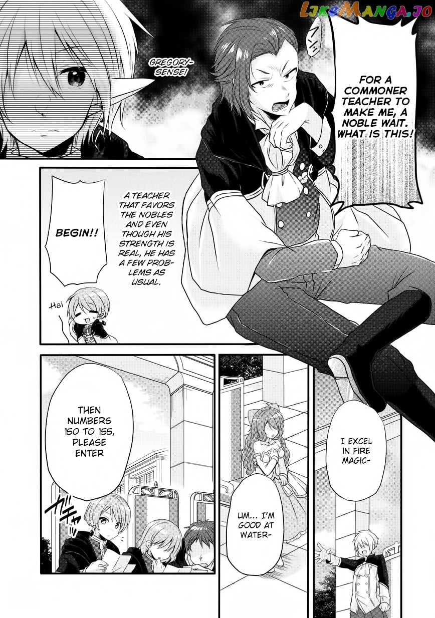 World Teacher – Isekaishiki Kyouiku Agent chapter 6 - page 8