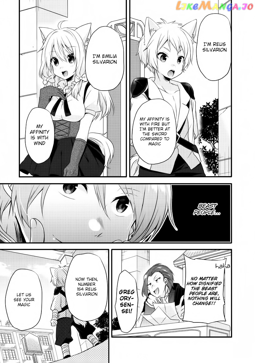 World Teacher – Isekaishiki Kyouiku Agent chapter 6 - page 9