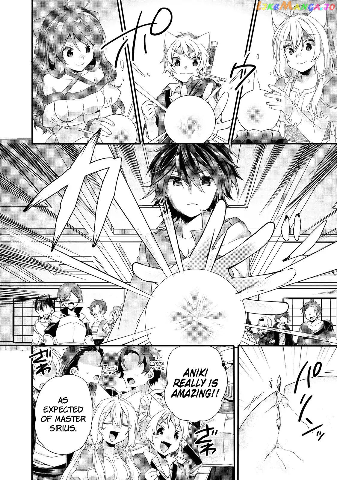 World Teacher – Isekaishiki Kyouiku Agent chapter 23 - page 3
