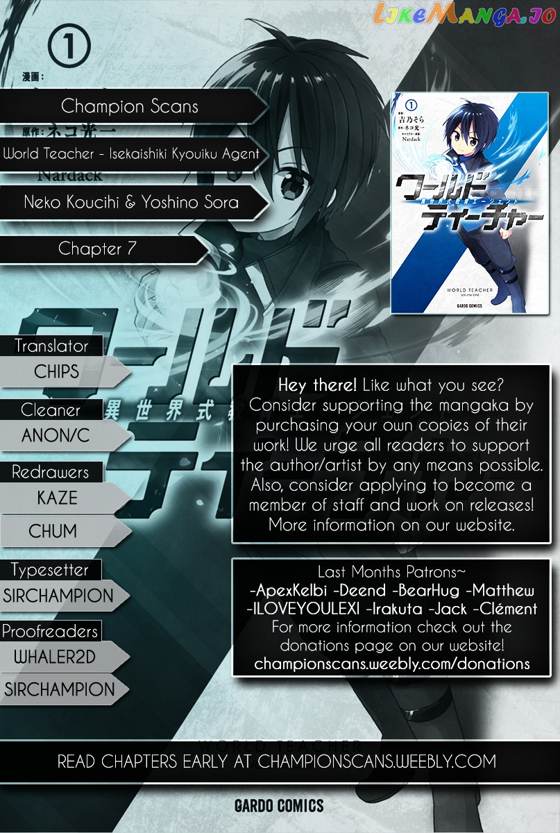 World Teacher – Isekaishiki Kyouiku Agent chapter 7 - page 1