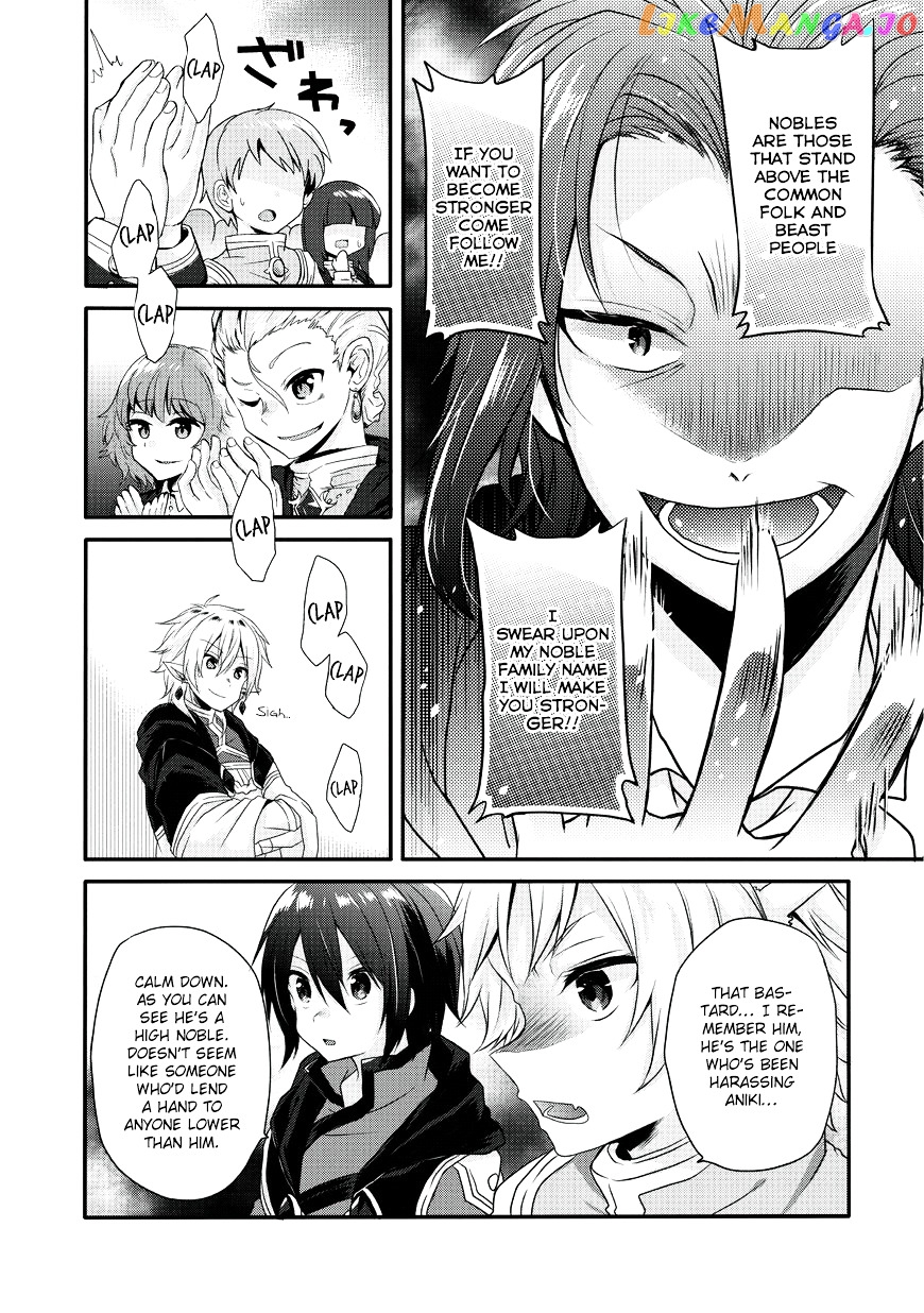 World Teacher – Isekaishiki Kyouiku Agent chapter 7 - page 10