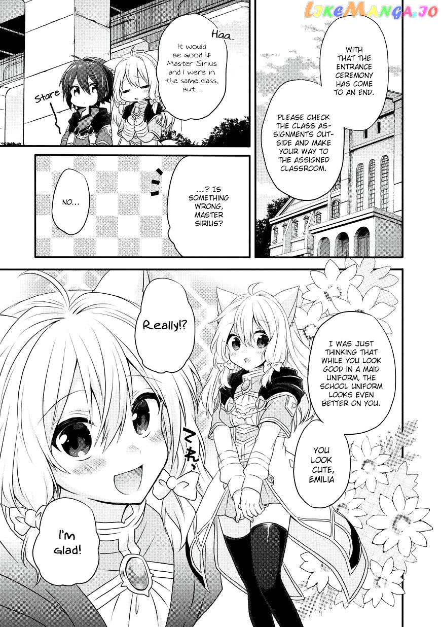 World Teacher – Isekaishiki Kyouiku Agent chapter 7 - page 11