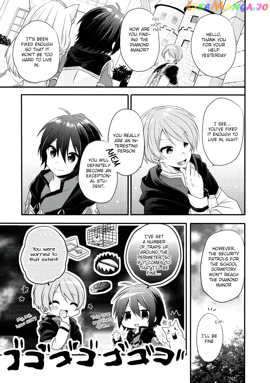 World Teacher – Isekaishiki Kyouiku Agent chapter 7 - page 13