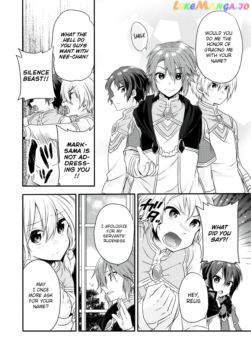 World Teacher – Isekaishiki Kyouiku Agent chapter 7 - page 16
