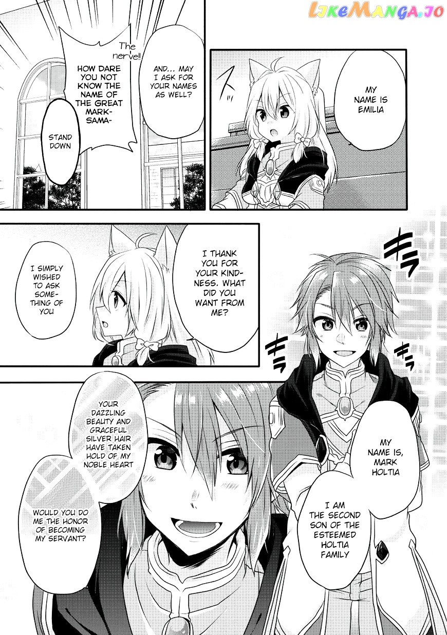 World Teacher – Isekaishiki Kyouiku Agent chapter 7 - page 17