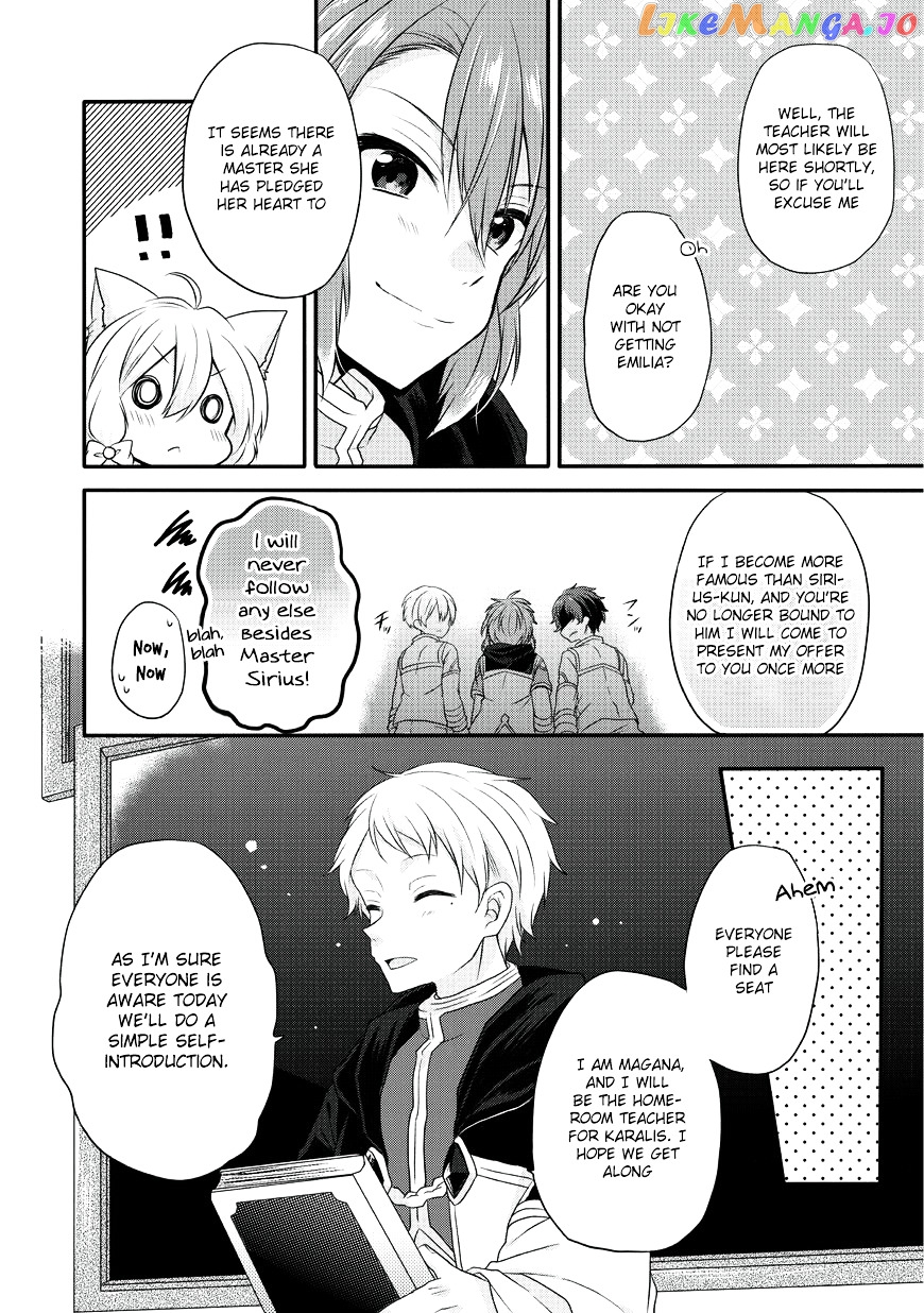 World Teacher – Isekaishiki Kyouiku Agent chapter 7 - page 20