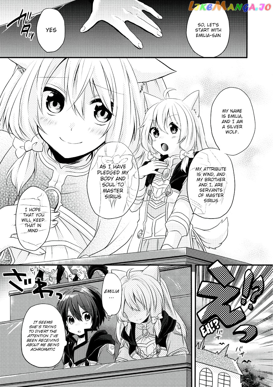 World Teacher – Isekaishiki Kyouiku Agent chapter 7 - page 21