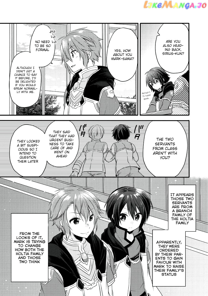 World Teacher – Isekaishiki Kyouiku Agent chapter 7 - page 23