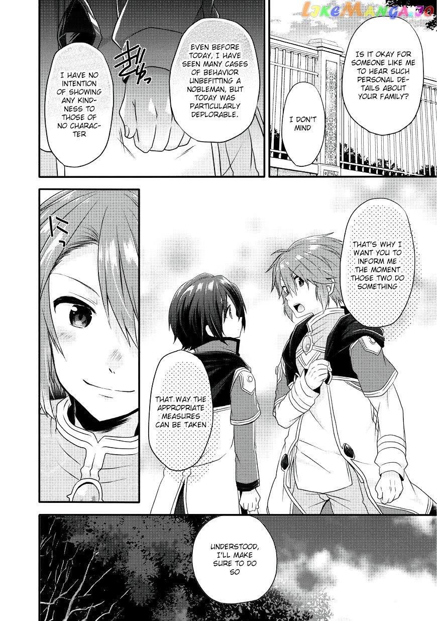 World Teacher – Isekaishiki Kyouiku Agent chapter 7 - page 24