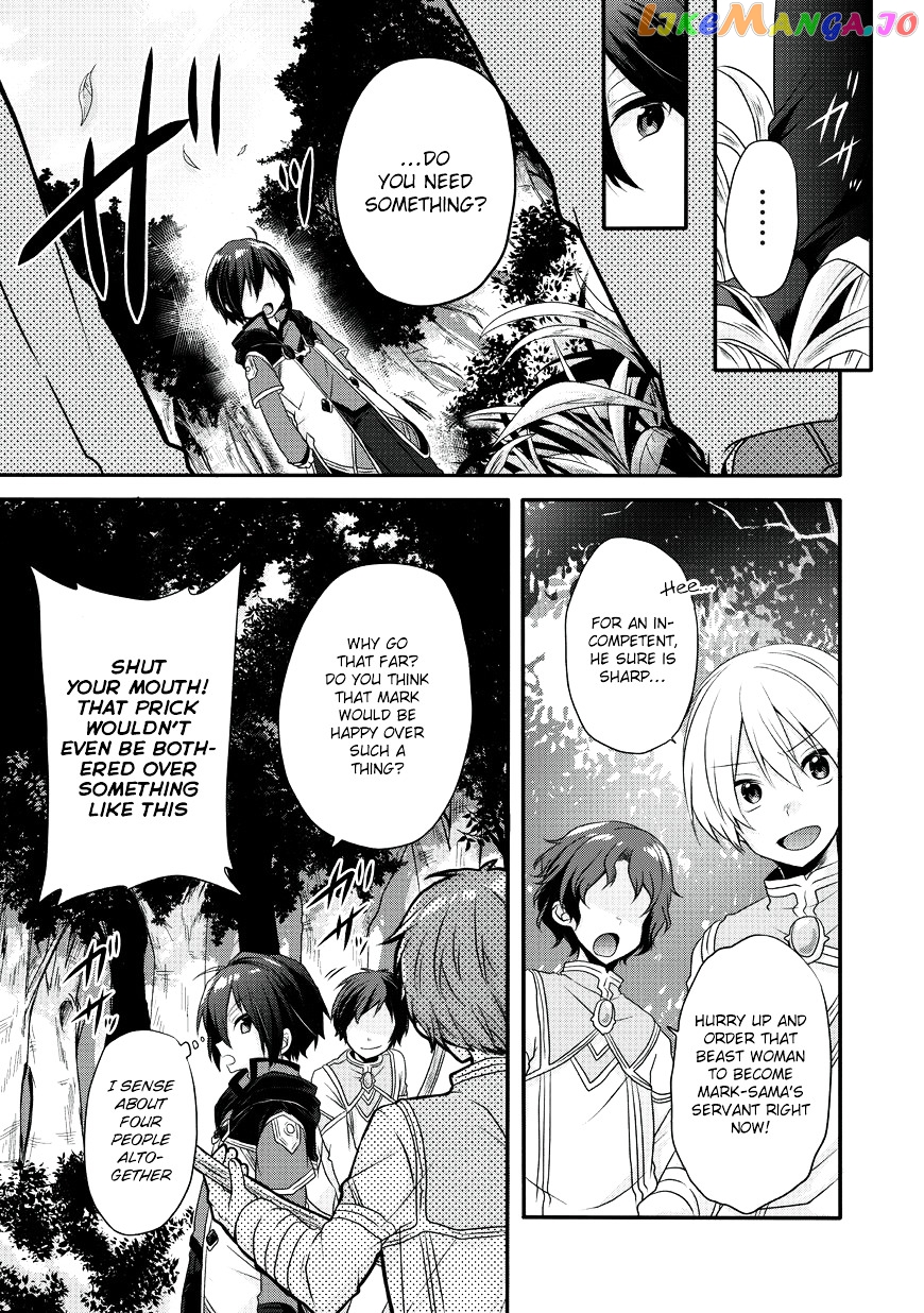 World Teacher – Isekaishiki Kyouiku Agent chapter 7 - page 25