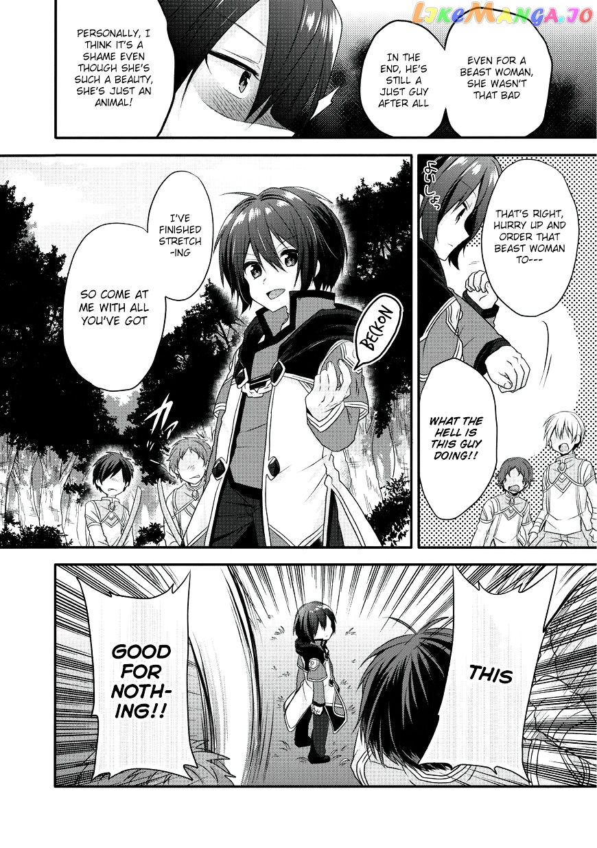 World Teacher – Isekaishiki Kyouiku Agent chapter 7 - page 26