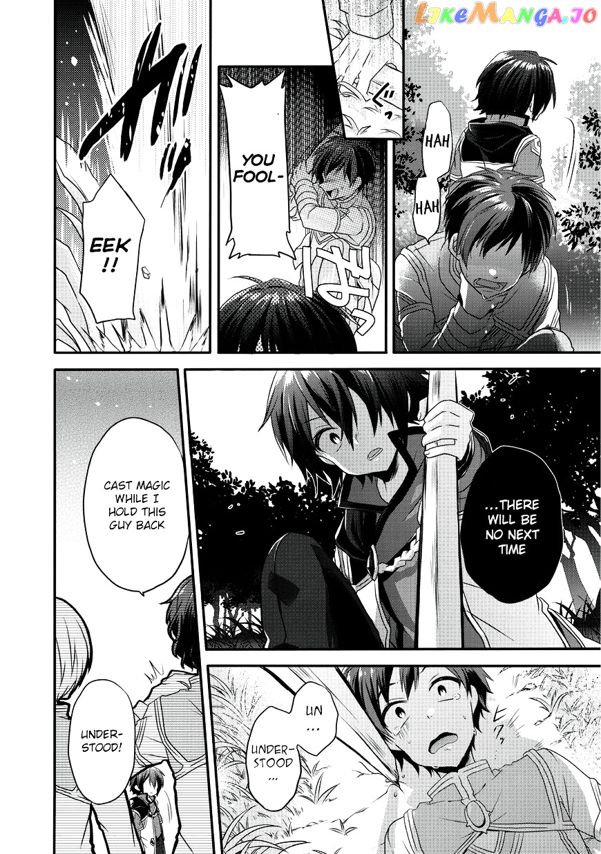 World Teacher – Isekaishiki Kyouiku Agent chapter 7 - page 28