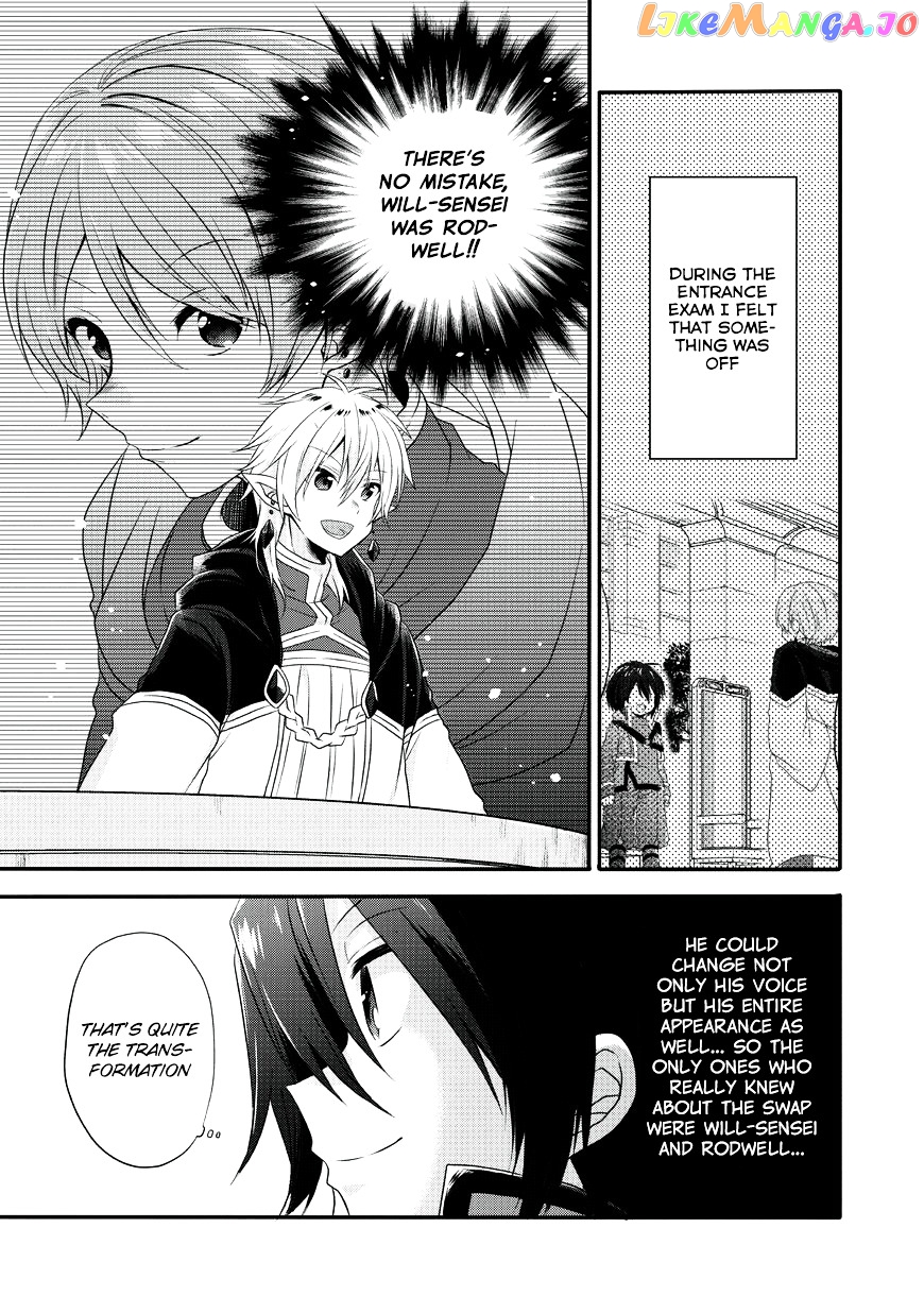 World Teacher – Isekaishiki Kyouiku Agent chapter 7 - page 5