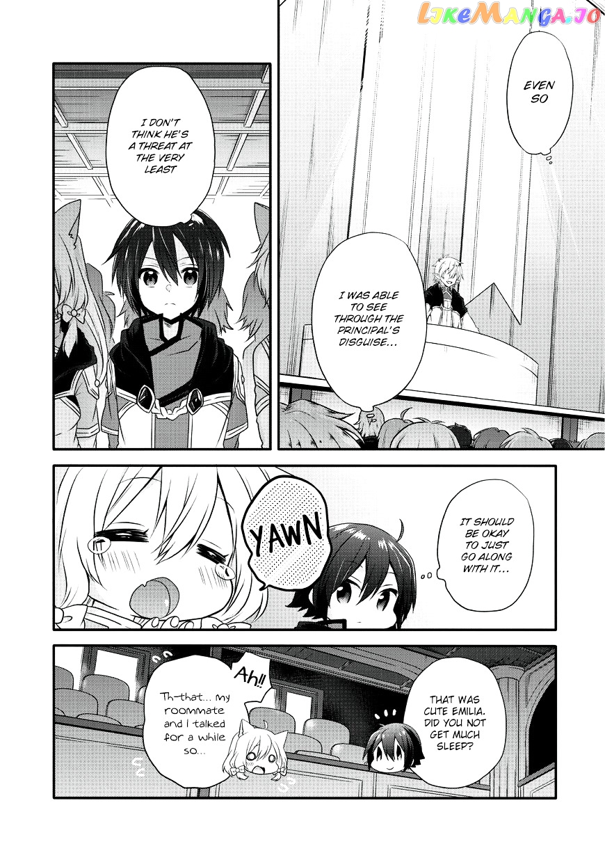 World Teacher – Isekaishiki Kyouiku Agent chapter 7 - page 6